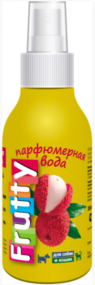 Парфюмерная вода Frutty Личи для собак и кошек 100мл