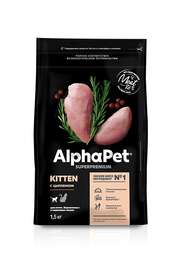 Корм AlphaPet для котят, беременных и кормящих кошек (цыпленок), 400 г