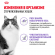 Влажный корм Royal Canin кусочки в паштеты для стерилизованных кошек Sterilised 85 г