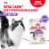 Влажный корм Royal Canin кусочки в паштеты для стерилизованных кошек Sterilised 85 г