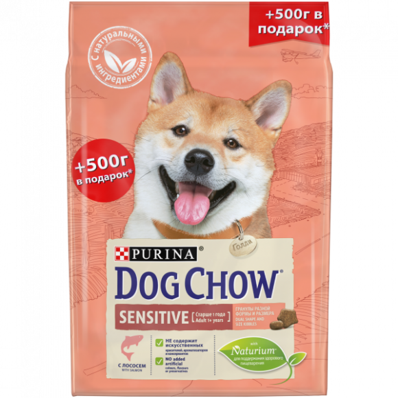 АКЦИЯ!Корм Purina Dog Chow для взрослых собак с чувствительным пищеварением, с лососем, 2 кг + 500 г в подарок!