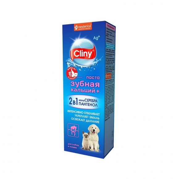 Зубная паста Cliny для собак и кошек кальций+ 75 мл