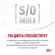 Ветеринарный корм Royal Canin для собак малых пород для контроля избыточного веса Satiety Weight Management Small Dog 1,5кг Ветеринарный корм Royal Canin для собак малых пород для контроля избыточного веса Satiety Weight Management Small Dog 1,5кг