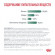 Ветеринарный корм Royal Canin для собак малых пород для контроля избыточного веса Satiety Weight Management Small Dog 1,5кг Ветеринарный корм Royal Canin для собак малых пород для контроля избыточного веса Satiety Weight Management Small Dog 1,5кг