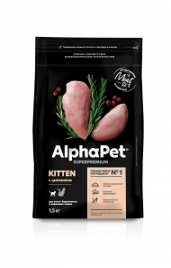 Корм AlphaPet для котят, беременных и кормящих кошек (цыпленок) 1,5 кг