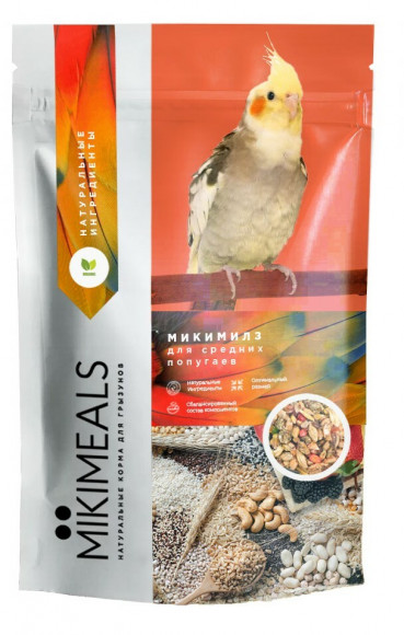 Корм для средних попугаев Mikimeals зерновая смесь, 800 г
