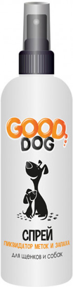 Good Dog Гуд Дог Спрей для Щенков и Собак "Ликвидатор меток и запаха", 150 мл