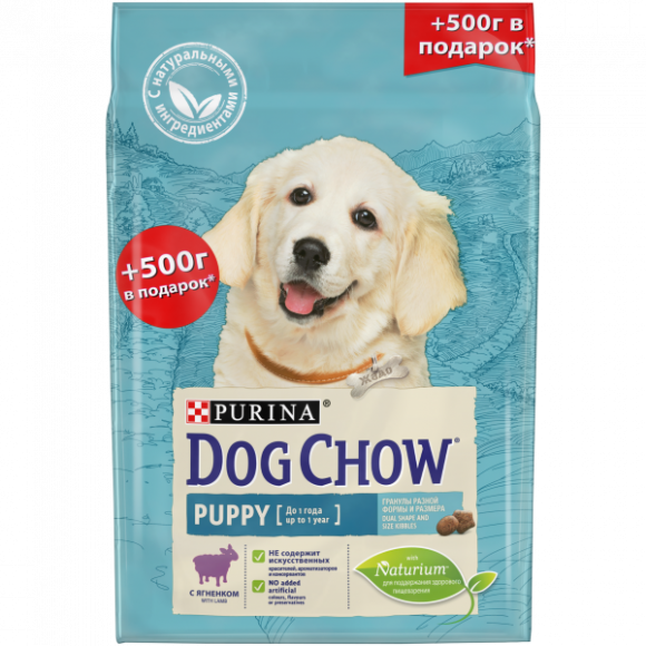 АКЦИЯ! Корм Purina Dog Chow для щенков, с ягненком, 2 кг + 500 г в подарок!