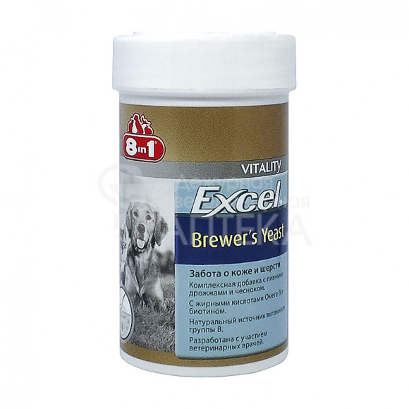 Витаминные добавки Brewers Yeast 8 in 1 EXCEL с пивными дрожжами и чесноком для собак и кошек, 140таблеток