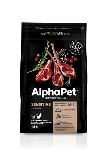 Корм AlphaPet для кошек и котов с чувствительным пищеварением (ягненок), 400 г