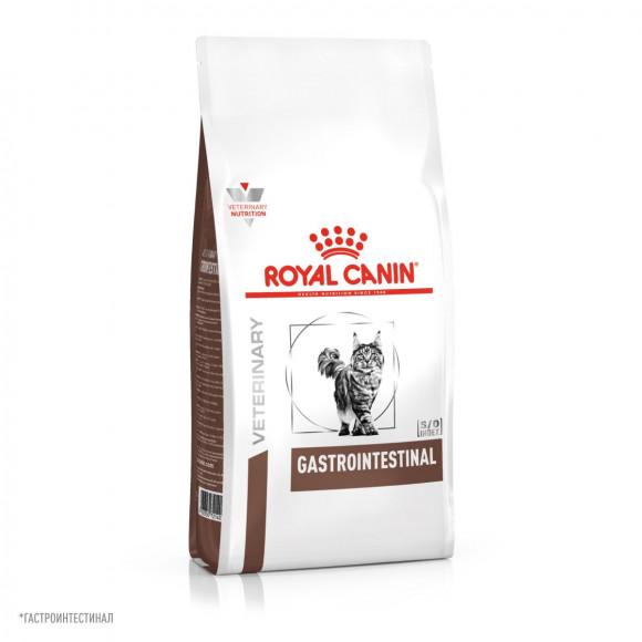 Ветеринарный корм Royal Canin для кошек при нарушениях пищеварения Gastro Intestinal 350 г Ветеринарный корм Royal Canin для кошек при нарушениях пищеварения Gastro Intestinal 350 г