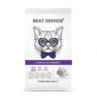 Корм Best Dinner Adult Sterilised для кастрированных/стерилизованных кошек Ягненок и ягоды Lamb & Wildberry 1,5 кг Корм Best Dinner Adult Sterilised для кастрированных/стерилизованных кошек Ягненок и ягоды Lamb & Wildberry 1,5 кг
