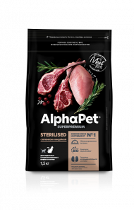 Корм AlphaPet для стерилизованных кошек (ягненок и индейка) 400 г Корм AlphaPet для стерилизованных кошек (ягненок и индейка) 400 г