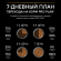 АКЦИЯ!!! Корм Purina Pro Plan для кастрированных/стерилизованных кошек Кролик 10 кг + 2 кг в ПОДАРОК! АКЦИЯ!!! Корм Purina Pro Plan для кастрированных/стерилизованных кошек Кролик 10 кг + 2 кг в ПОДАРОК!