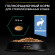 АКЦИЯ!!! Корм Purina Pro Plan для кастрированных/стерилизованных кошек Кролик 10 кг + 2 кг в ПОДАРОК! АКЦИЯ!!! Корм Purina Pro Plan для кастрированных/стерилизованных кошек Кролик 10 кг + 2 кг в ПОДАРОК!