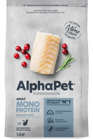 Корм AlphaPet MONOPROTEIN для кошек из белой рыбы 3 кг Корм AlphaPet MONOPROTEIN для кошек из белой рыбы 3 кг