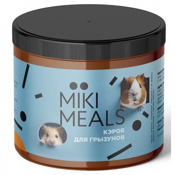 Лакомство MIKIMEALS Кэроб, 150 г