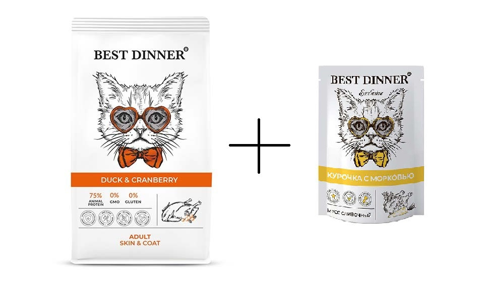 Best dinner корм для кошек. Best dinner корм мусс. Best dinner Adult Cat Duck & Cranberry 10 кг.