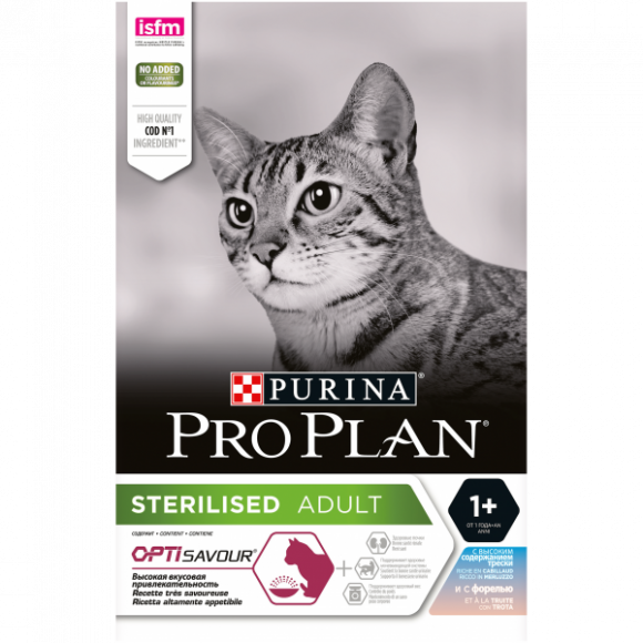 СКИДКА!!! Корм Purina Pro Plan для стерилизованных кошек и кастрированных котов, треска и форель, 1,5кг (СРОК 30.07.23) СКИДКА!!! Корм Purina Pro Plan для стерилизованных кошек и кастрированных котов, треска и форель, 1,5кг (СРОК 30.07.23)