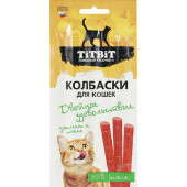 Лакомство TITBIT Колбаски Двойное удовольствие для кошек с цыпленком и печенью 15г Лакомство TITBIT Колбаски Двойное удовольствие для кошек с цыпленком и печенью 15г