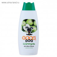 Good Dog Шампунь для СОБАК и ЩЕНКОВ с ароматом ЯБЛОКА, 250 мл Good Dog Шампунь для СОБАК и ЩЕНКОВ с ароматом ЯБЛОКА, 250 мл