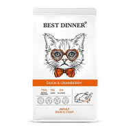 Корм Best Dinner Adult Cat для кошек Утка с клюквой Duck & Cranberry 1,5 кг