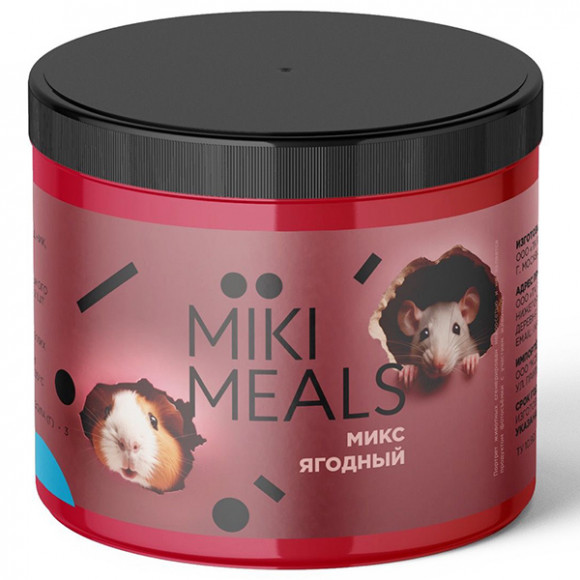 MIKIMEALS Ягодный микс, 150 г
