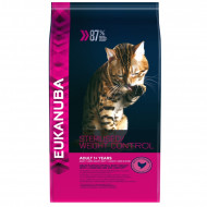 Корм Eukanuba Adult Sterilized/Weight Control для кастрированных и склонных к ожирению кошек 1,5 кг Корм Eukanuba Adult Sterilized/Weight Control для кастрированных и склонных к ожирению кошек 1,5 кг