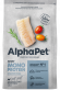 Корм AlphaPet MONOPROTEIN для собак мелких пород из белой рыбы, 500гр