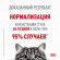 Влажный корм Royal Canin для кошек c чувствительным пищеварением (соус) Digestive Care 85 г Влажный корм Royal Canin для кошек c чувствительным пищеварением (соус) Digestive Care 85 г