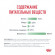 Влажный корм Royal Canin для кошек c чувствительным пищеварением (соус) Digestive Care 85 г Влажный корм Royal Canin для кошек c чувствительным пищеварением (соус) Digestive Care 85 г