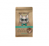 Корм Best Dinner Holistic Hypoallergenic Adult Sterilised Cat для стерилизованных кошек склонных к аллергии (ИНДЕЙКА, МЯТА) 400 г