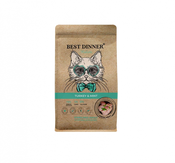 Корм Best Dinner Holistic Hypoallergenic Adult Sterilised Cat для стерилизованных кошек склонных к аллергии (ИНДЕЙКА, МЯТА) 400 г