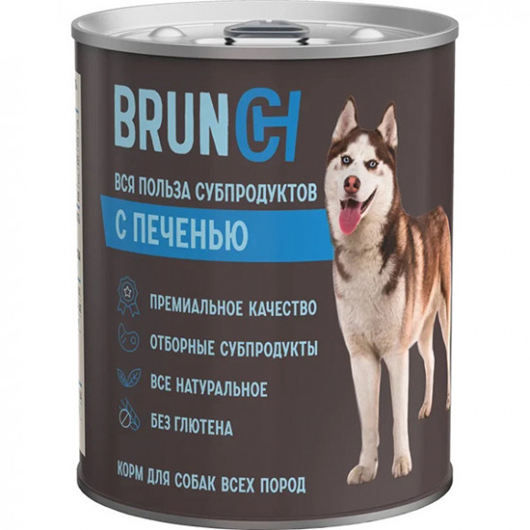 Консервы Четвероногий Гурман Brunch для собак с печенью 850г