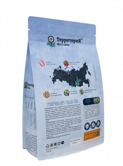 Корм ТерриториЯ Кавказ для котят Индейка с брусникой 350 г