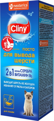 Паста Cliny для кошек для вывода шерсти Cliny 30 мл