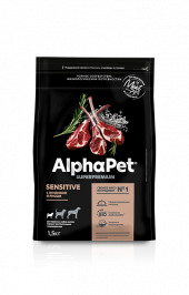 Корм AlphaPet для собак мелких пород с чувствительным пищеварением (ягненок и рис) 500 г