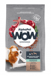 Корм AlphaPet WOW для собак мелких пород с чувствительным пищеварением (с ягненком и бурым рисом) 7 кг
