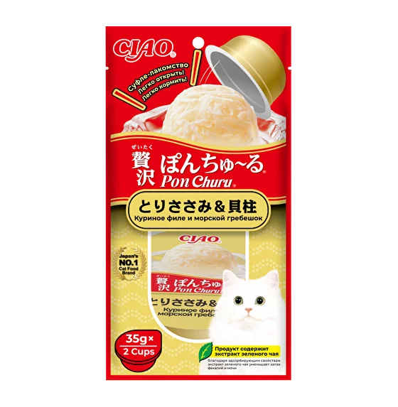 Лакомство для кошек INABA Ciao Pon Churu Суфле Куриное филе/морской гребешок 2шт/35гр Лакомство для кошек INABA Ciao Pon Churu Суфле Куриное филе/морской гребешок 2шт/35гр