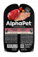 Влажный корм AlphaPet паштет для собак с говядиной 100 г Влажный корм AlphaPet паштет для собак с говядиной 100 г