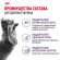 Корм Royal Canin для стерилизованных кошек старше 7 лет Sterilised 7+ 3,5 кг