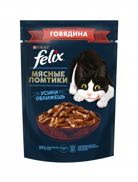 Влажный корм Purina Felix Мясные Ломтики для взрослых кошек, с говядиной, 75 г