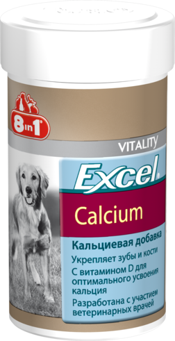 Витаминные добавки Эксель Кальций для собак 155 таблеток 8in1