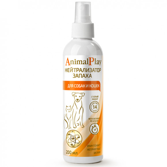 Animal Play Спрей зоогигенический Нейтрализатор запаха для собак и кошек 200 мл