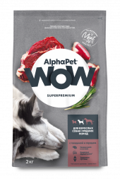 Корм AlphaPet WOW для собак средних пород (говядина и сердце) 2 кг