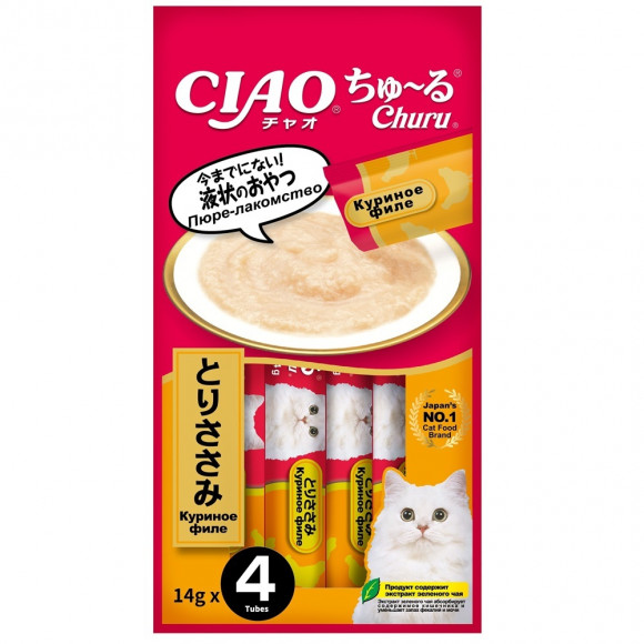 Лакомство для кошек INABA Ciao Churu Пюре Куриное филе 1шт/14г