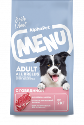 УЦЕНКА!!! Корм Alphapet Menu для собак с говядиной, 15 кг (БРАК УПАКОВКИ)