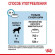 Корм Royal Canin для щенков очень крупных пород с 8 до 18/24мес. Giant Junior 3,5 кг