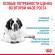 Корм Royal Canin для щенков очень крупных пород с 8 до 18/24мес. Giant Junior 3,5 кг