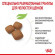Корм Royal Canin для щенков очень крупных пород с 8 до 18/24мес. Giant Junior 3,5 кг